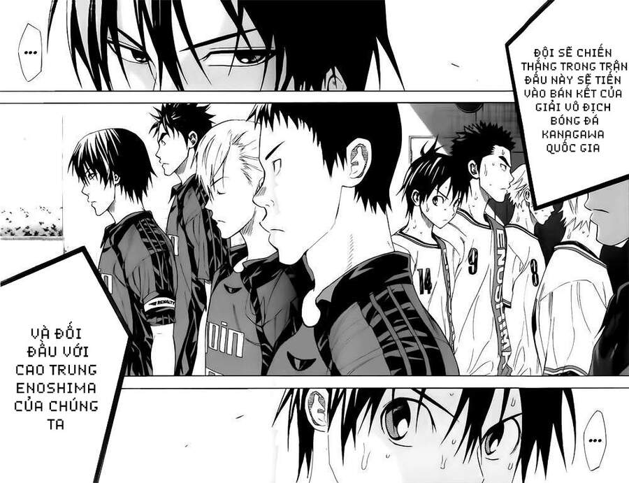 Area No Kishi Chapter 146 - Trang 2