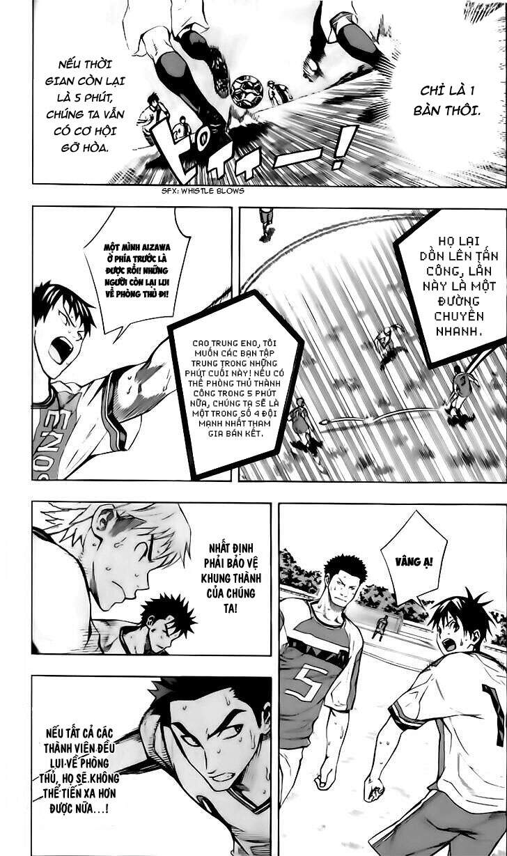 Area No Kishi Chapter 146 - Trang 2