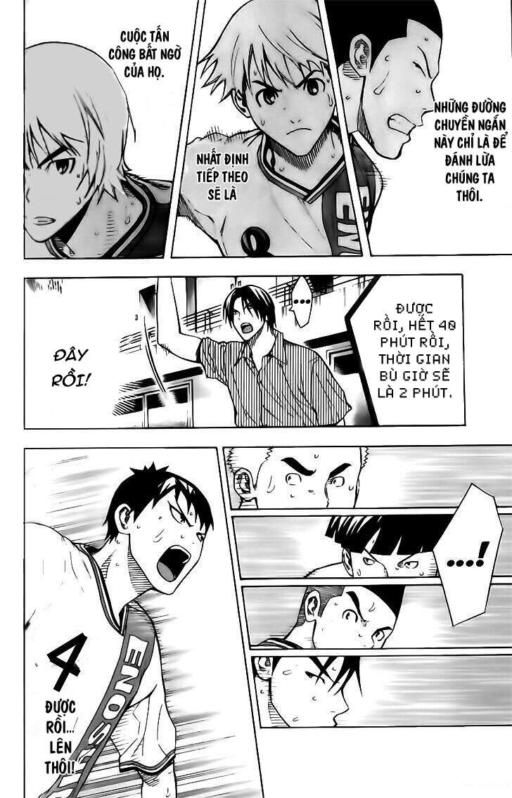 Area No Kishi Chapter 146 - Trang 2