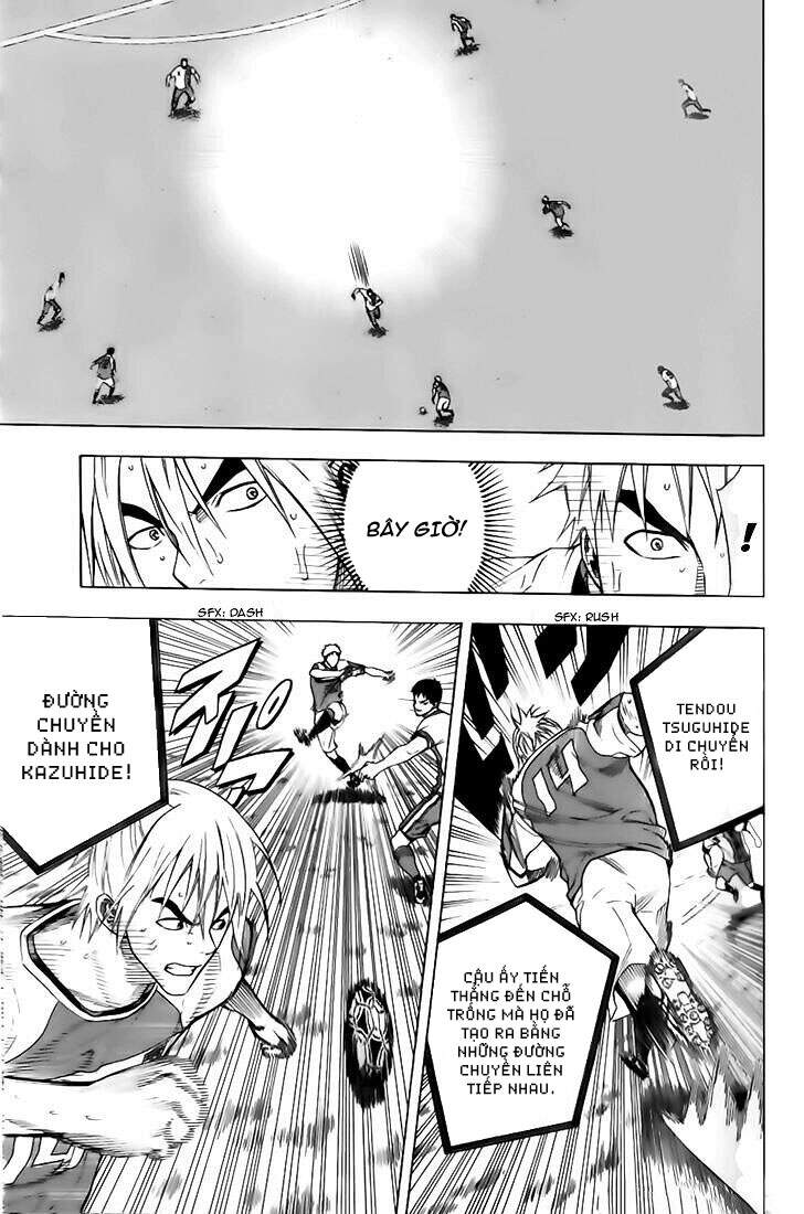 Area No Kishi Chapter 146 - Trang 2