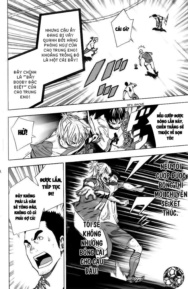 Area No Kishi Chapter 146 - Trang 2