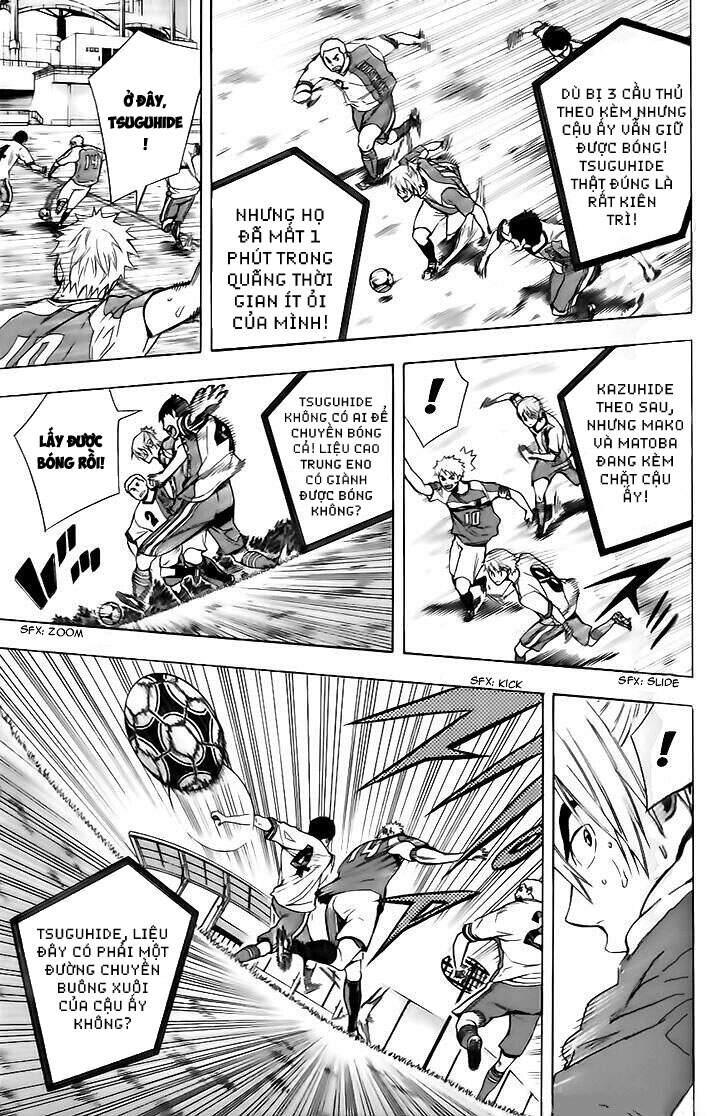 Area No Kishi Chapter 146 - Trang 2