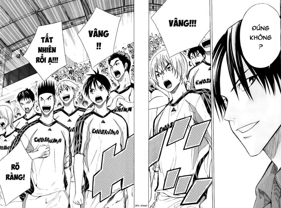 Area No Kishi Chapter 147 - Trang 2