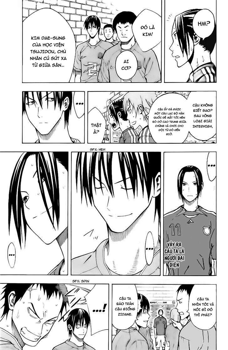 Area No Kishi Chapter 147 - Trang 2