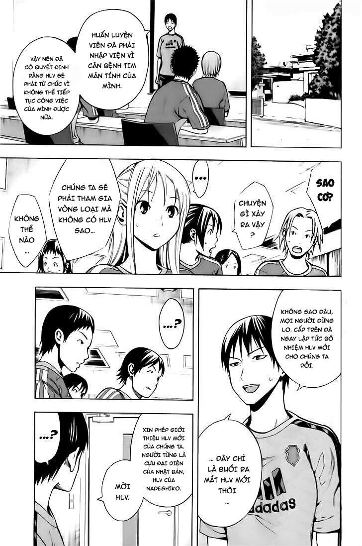 Area No Kishi Chapter 147 - Trang 2