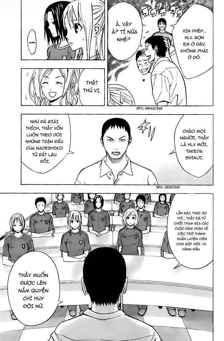 Area No Kishi Chapter 147 - Trang 2