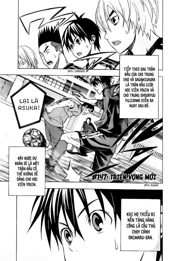 Area No Kishi Chapter 147 - Trang 2