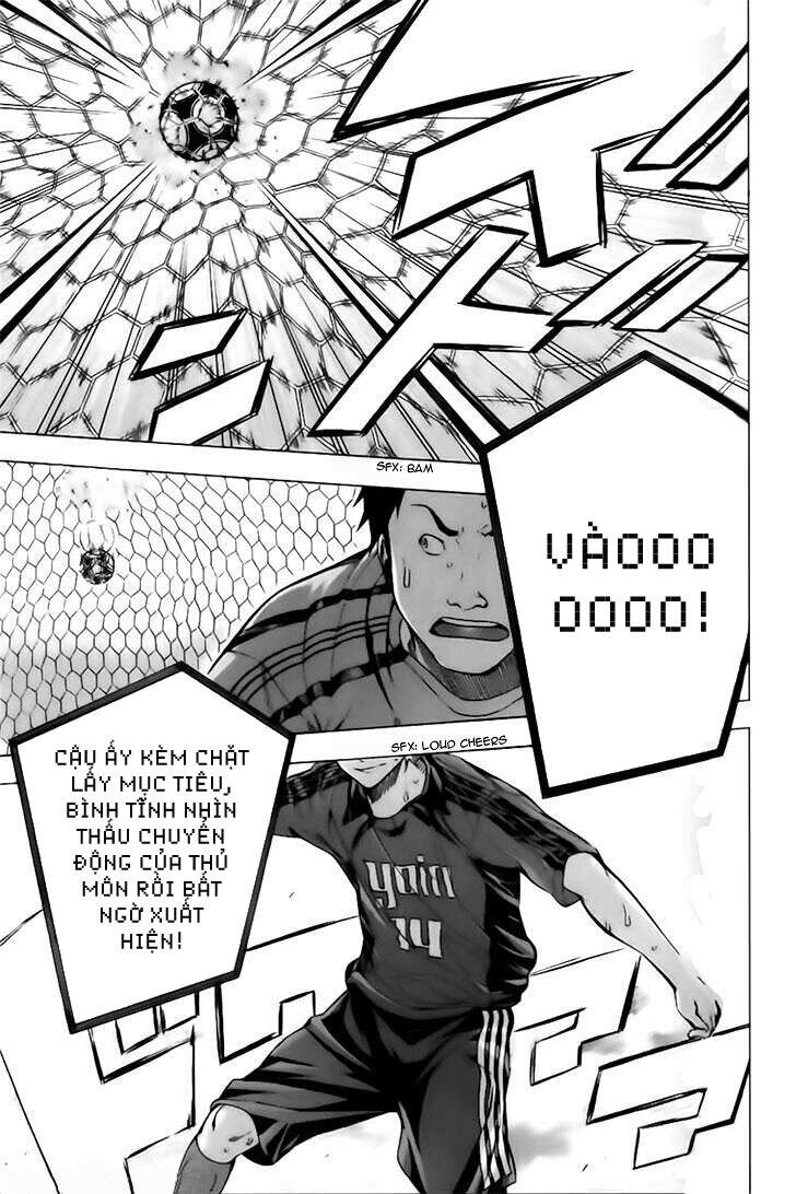 Area No Kishi Chapter 147 - Trang 2