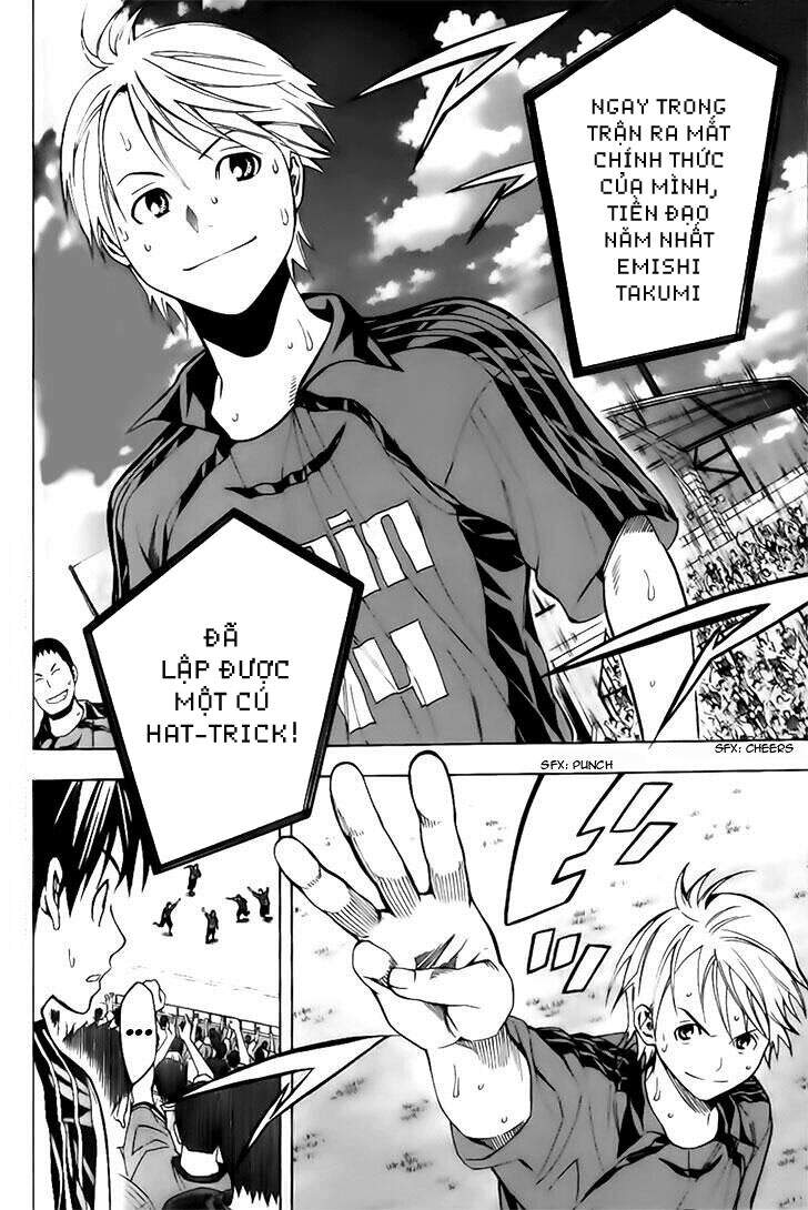 Area No Kishi Chapter 147 - Trang 2