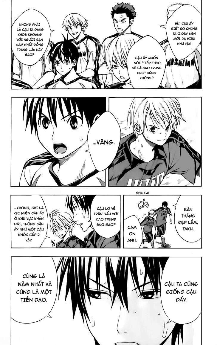 Area No Kishi Chapter 147 - Trang 2