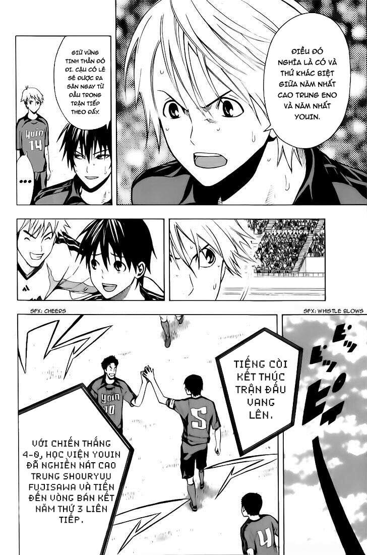 Area No Kishi Chapter 147 - Trang 2