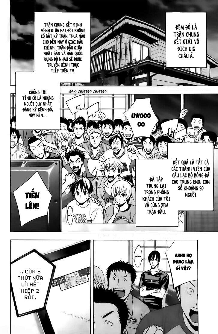 Area No Kishi Chapter 148 - Trang 2