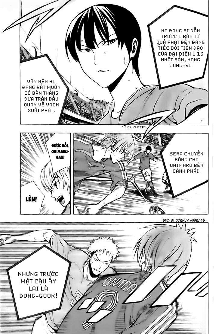 Area No Kishi Chapter 148 - Trang 2