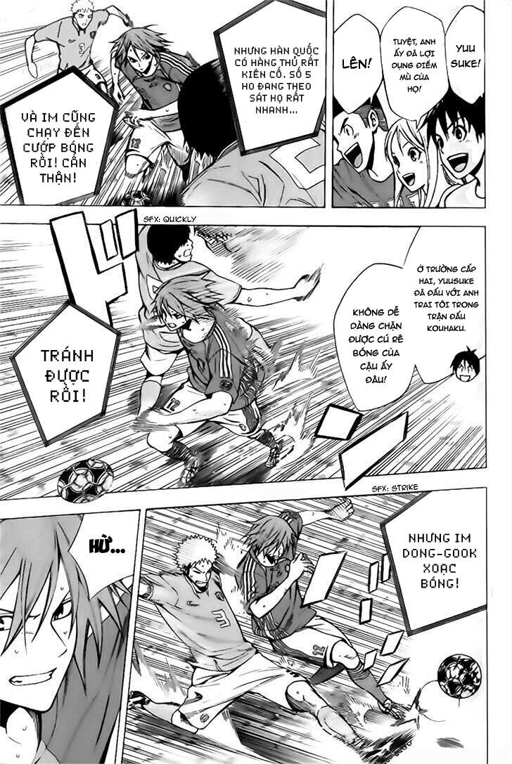 Area No Kishi Chapter 148 - Trang 2