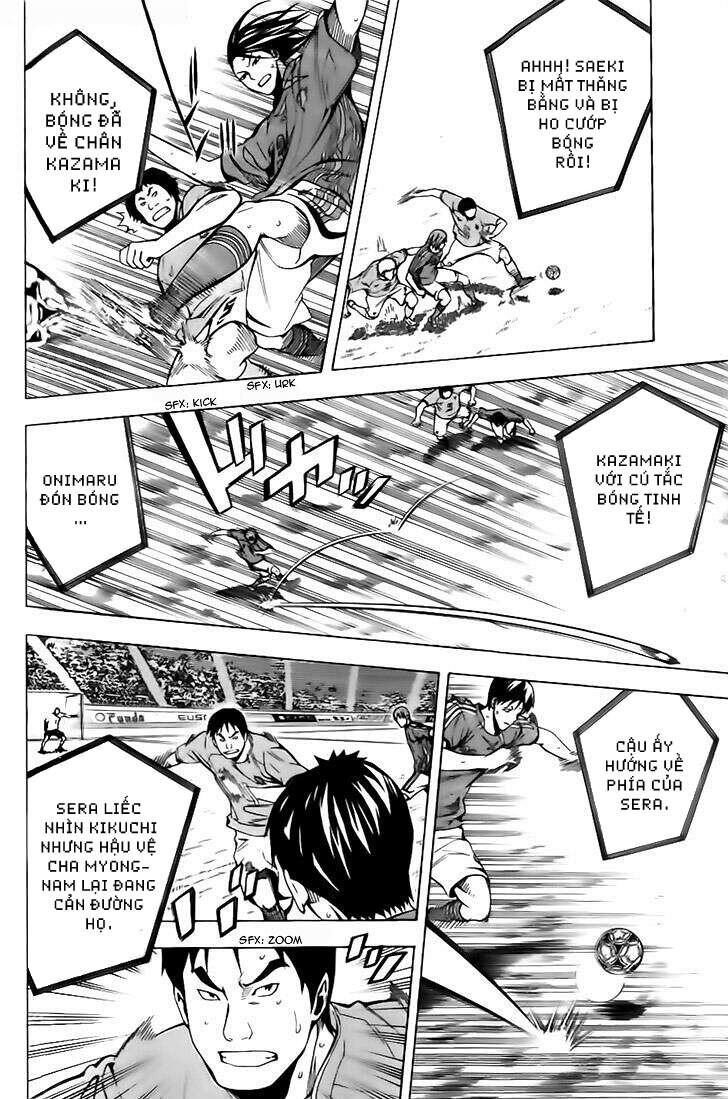 Area No Kishi Chapter 148 - Trang 2