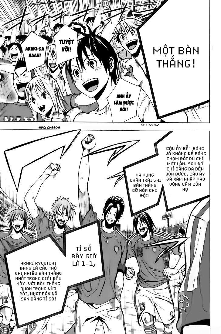 Area No Kishi Chapter 148 - Trang 2