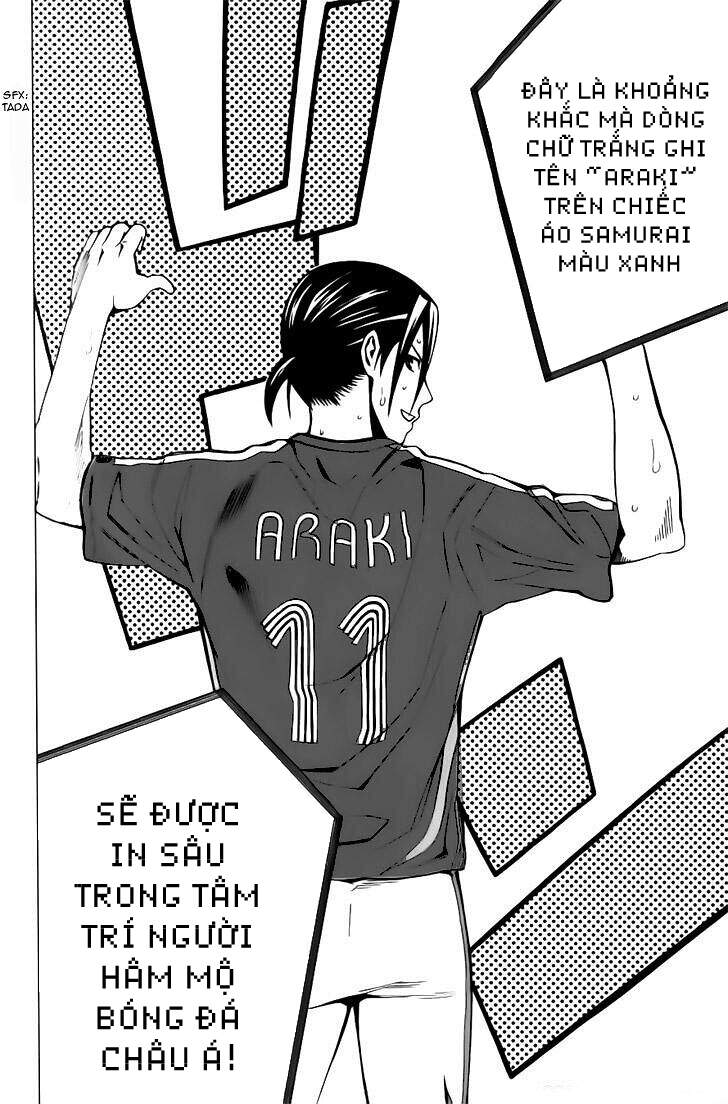 Area No Kishi Chapter 148 - Trang 2