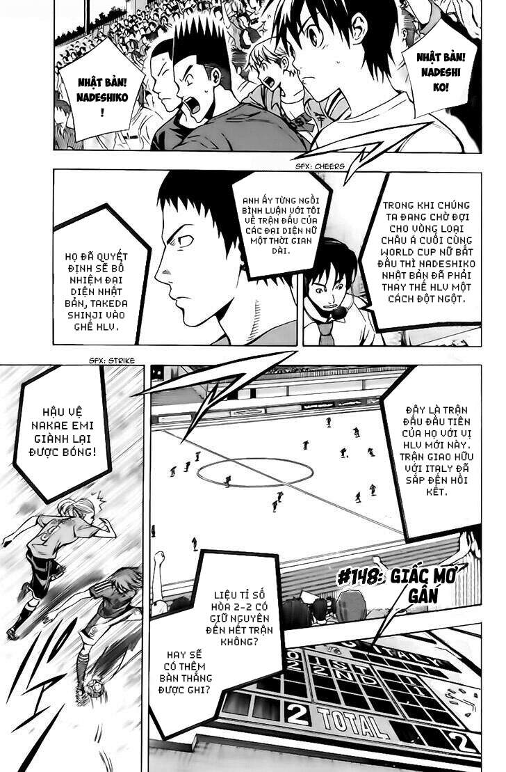 Area No Kishi Chapter 148 - Trang 2