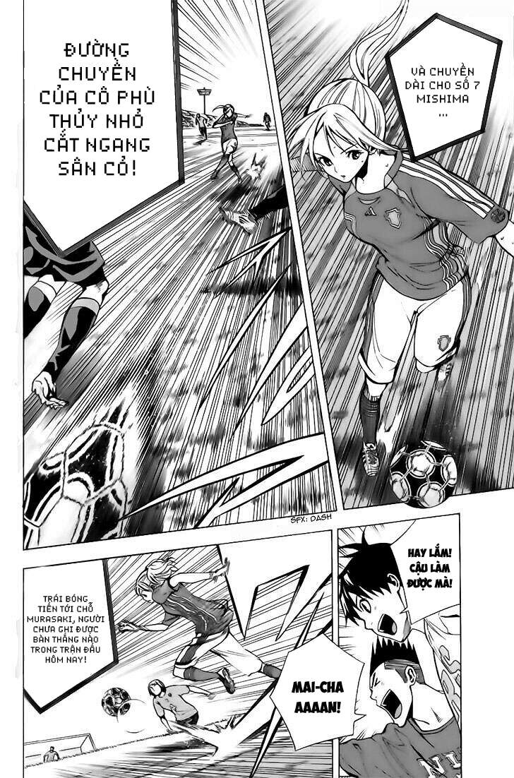 Area No Kishi Chapter 148 - Trang 2