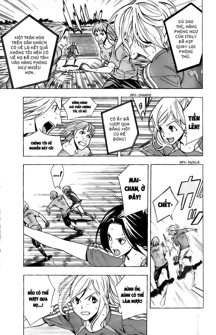 Area No Kishi Chapter 148 - Trang 2