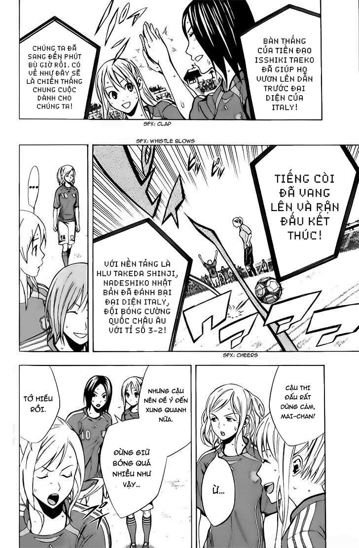 Area No Kishi Chapter 148 - Trang 2