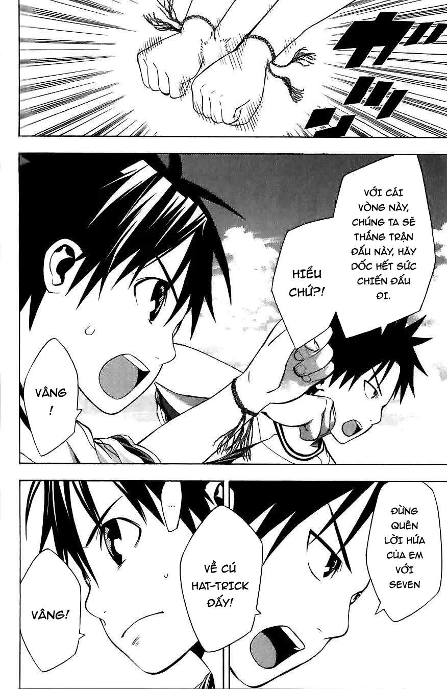 Area No Kishi Chapter 149.5 - Trang 2