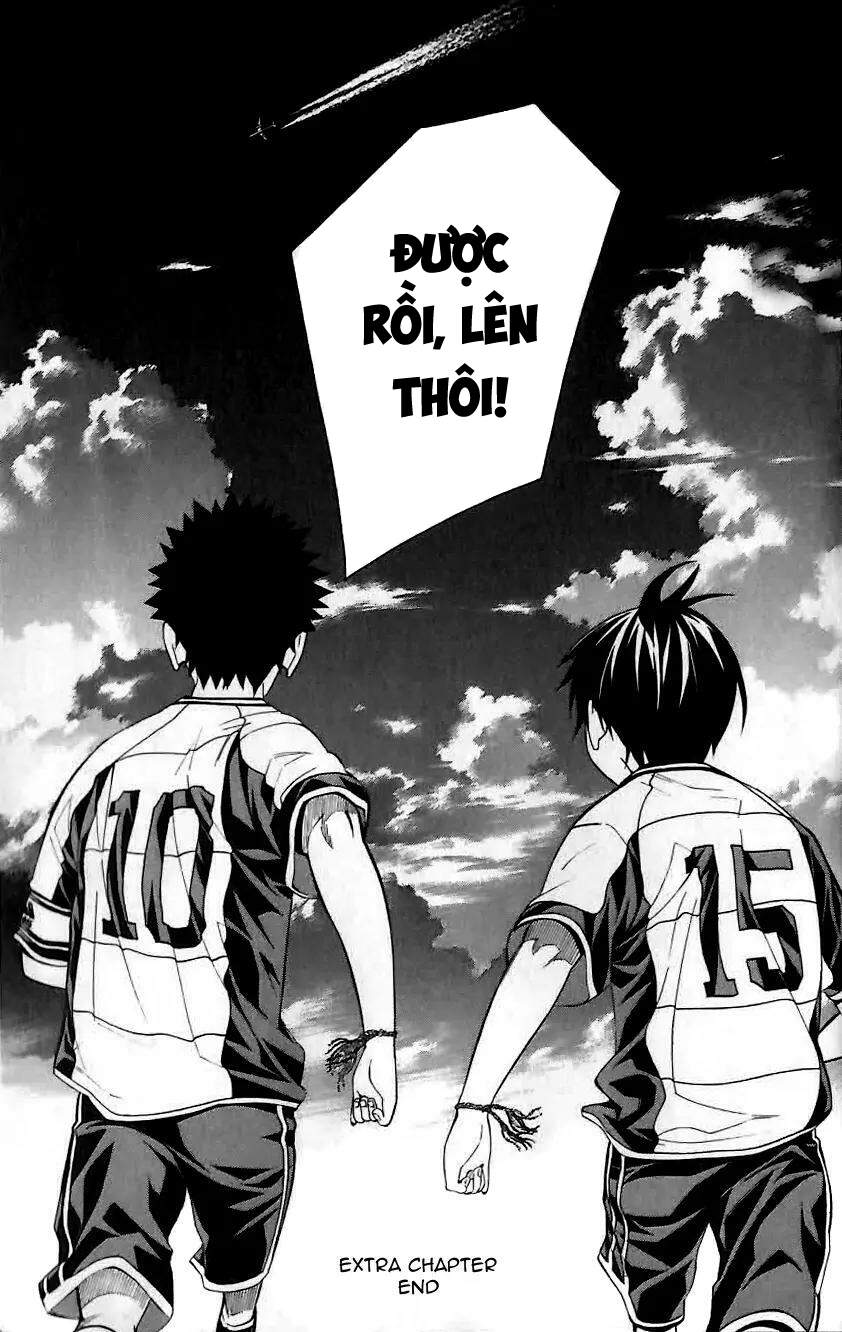 Area No Kishi Chapter 149.5 - Trang 2