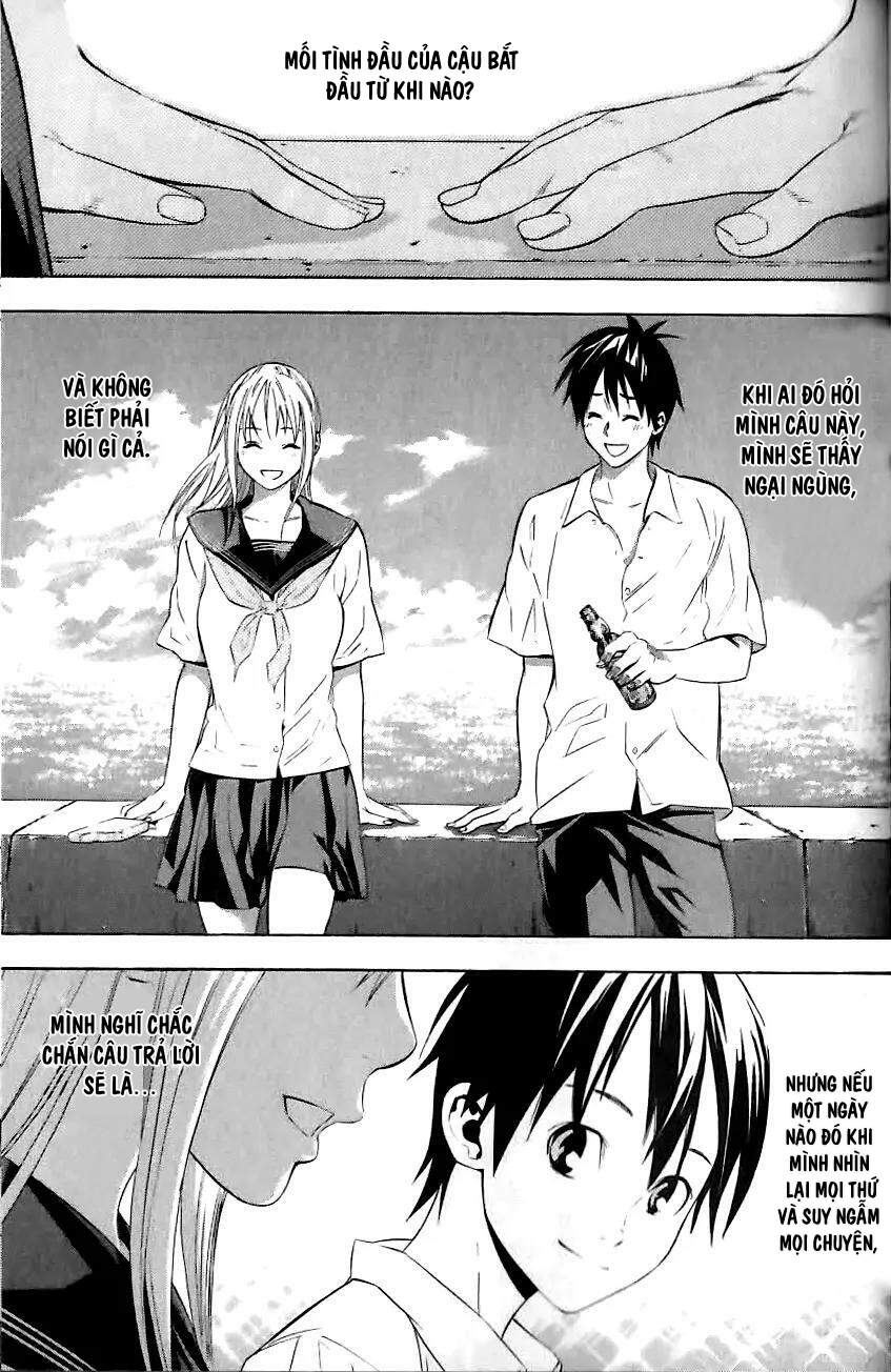 Area No Kishi Chapter 149.5 - Trang 2