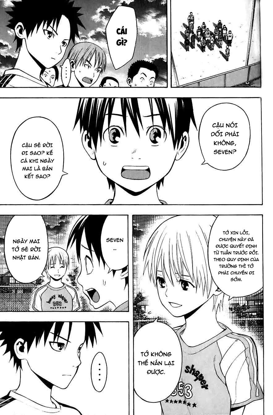 Area No Kishi Chapter 149.5 - Trang 2