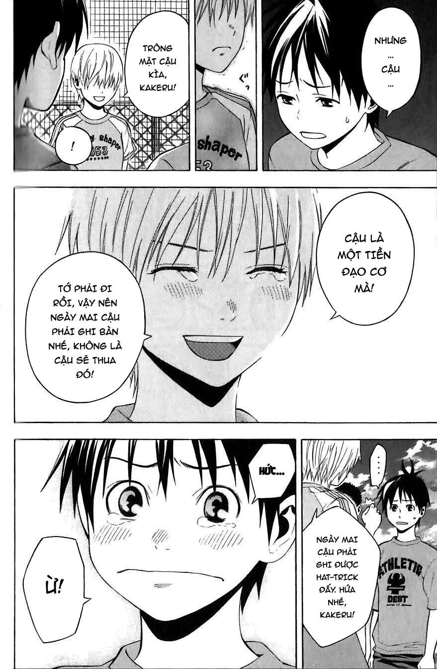 Area No Kishi Chapter 149.5 - Trang 2