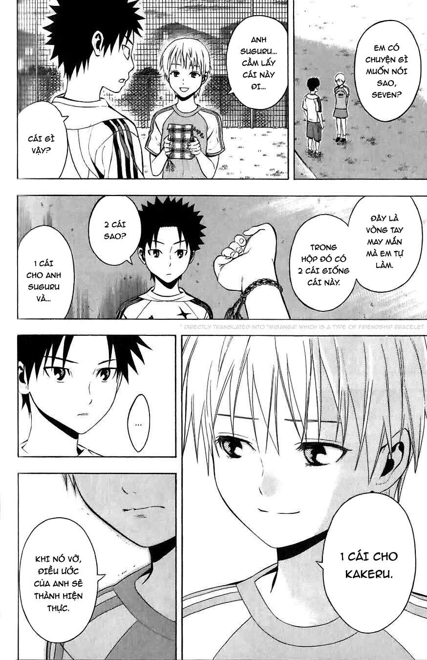 Area No Kishi Chapter 149.5 - Trang 2