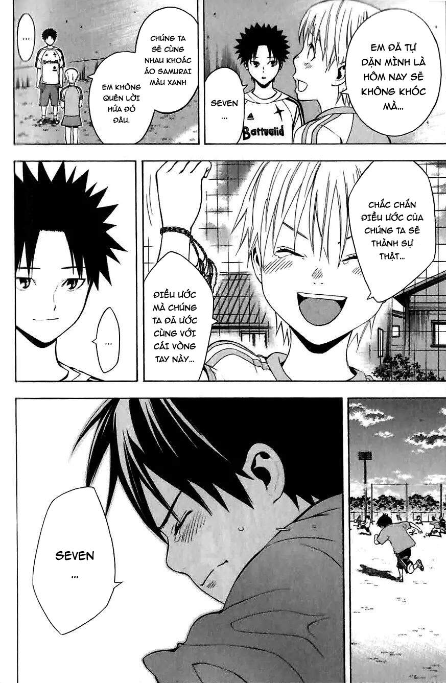 Area No Kishi Chapter 149.5 - Trang 2