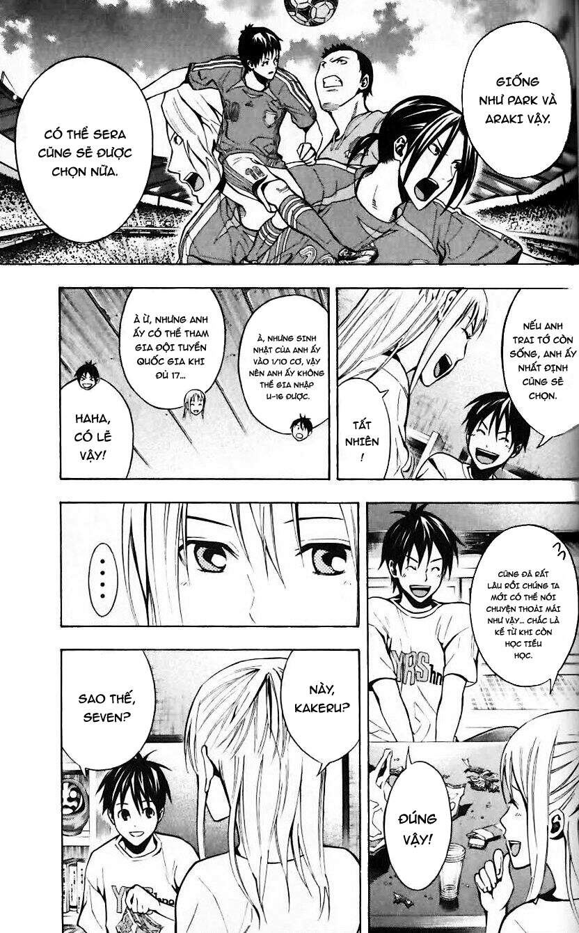 Area No Kishi Chapter 149 - Trang 2