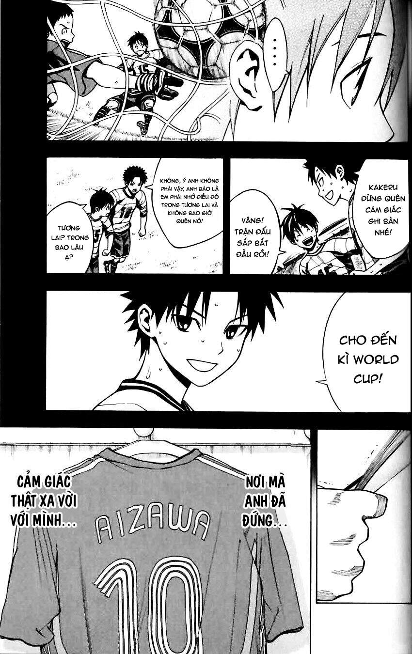 Area No Kishi Chapter 149 - Trang 2