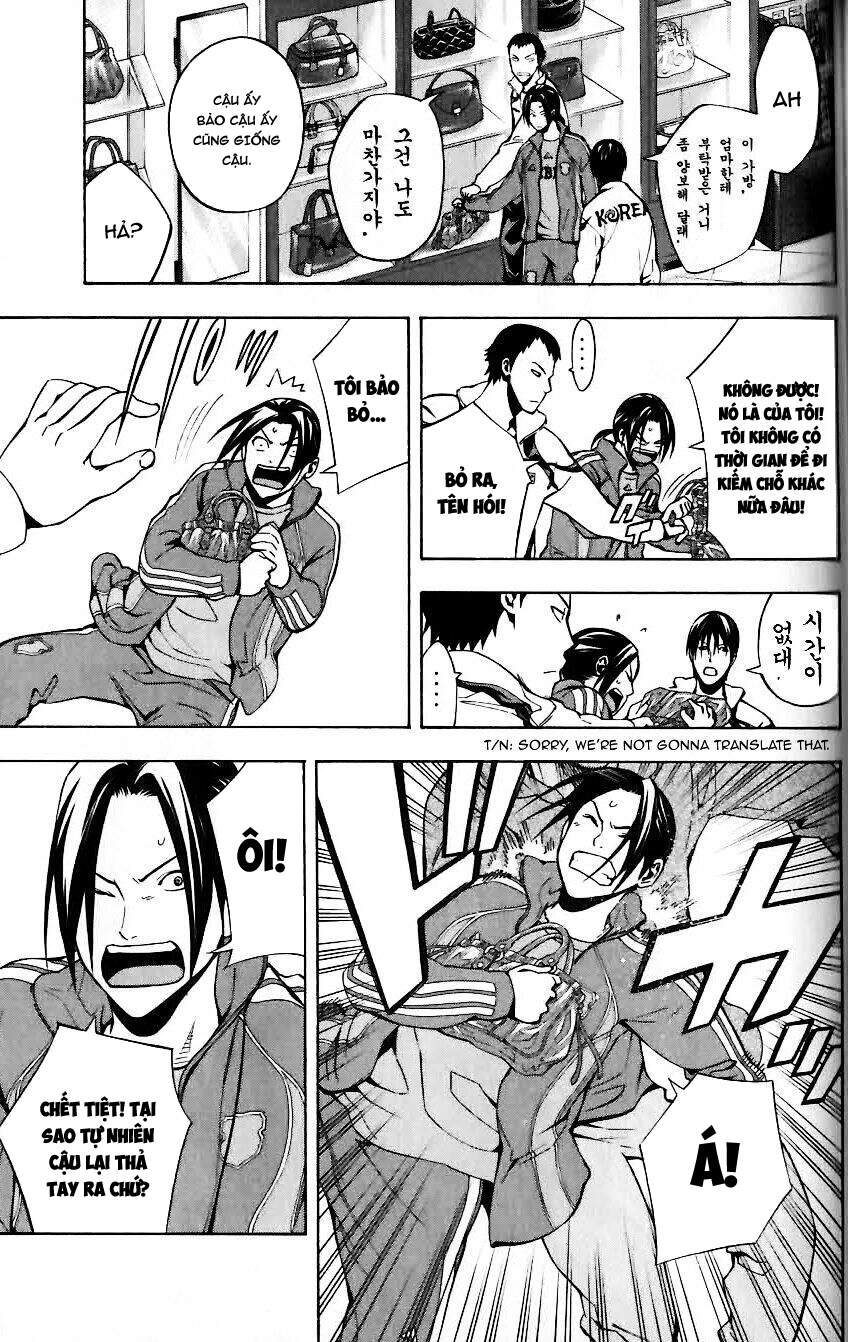 Area No Kishi Chapter 149 - Trang 2