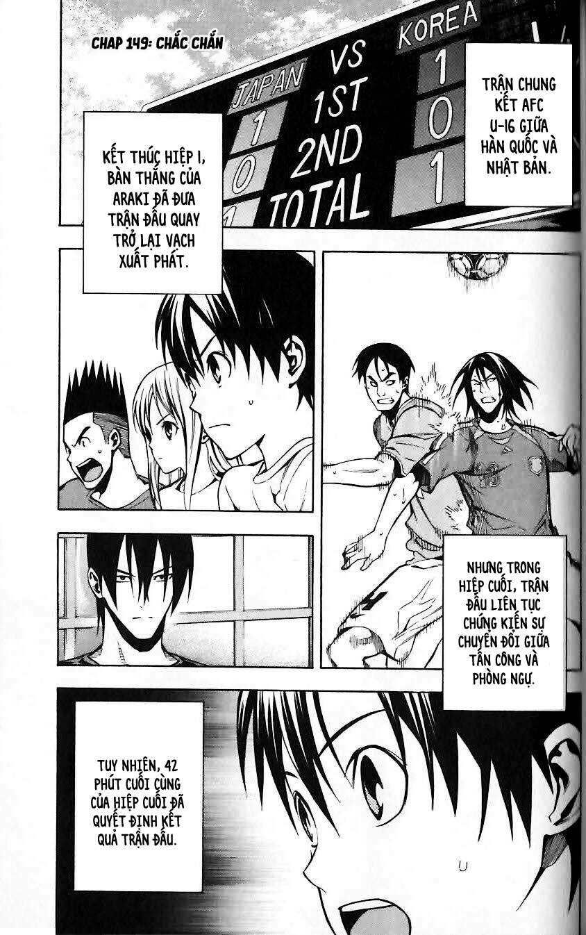 Area No Kishi Chapter 149 - Trang 2