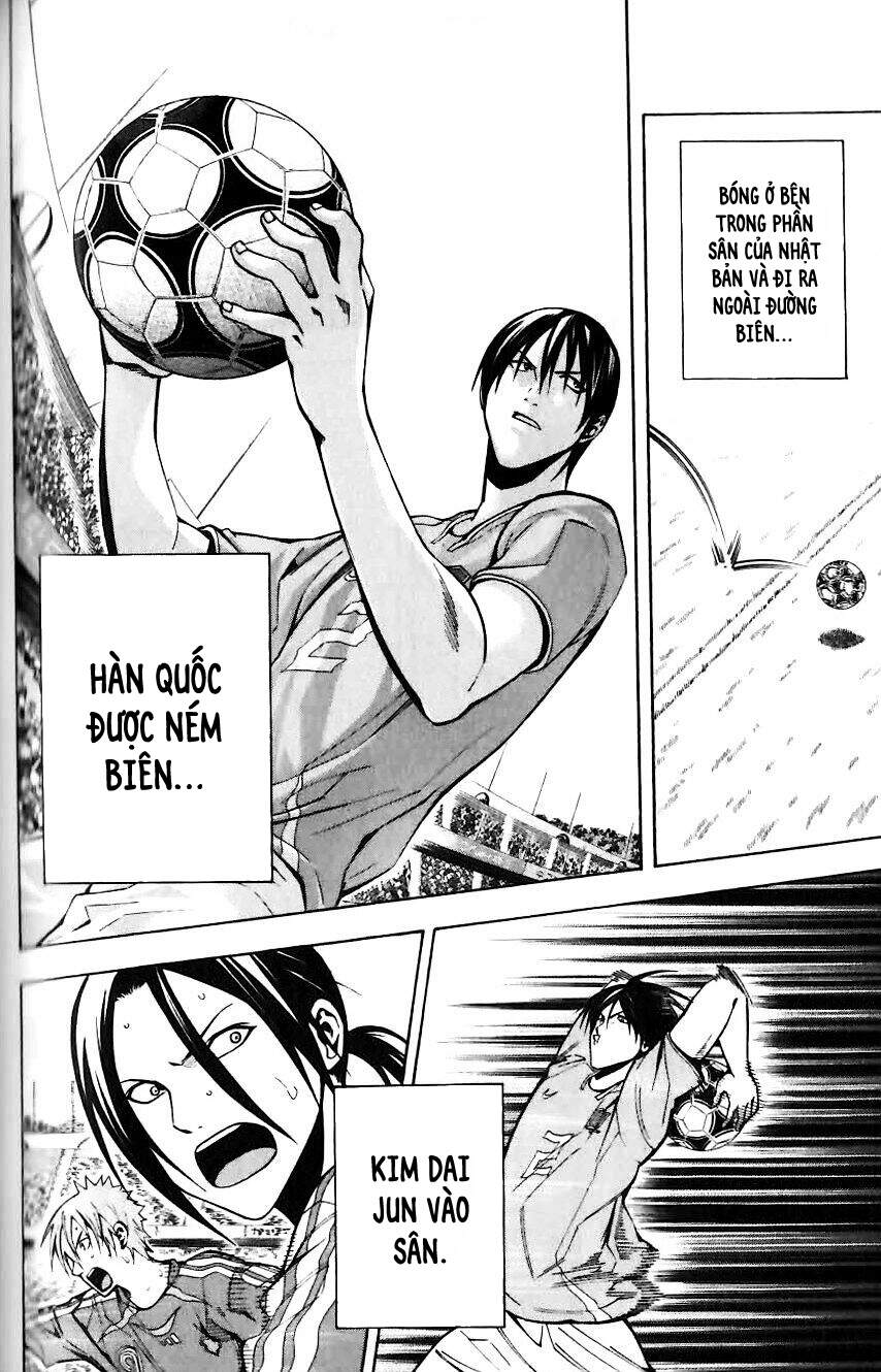 Area No Kishi Chapter 149 - Trang 2