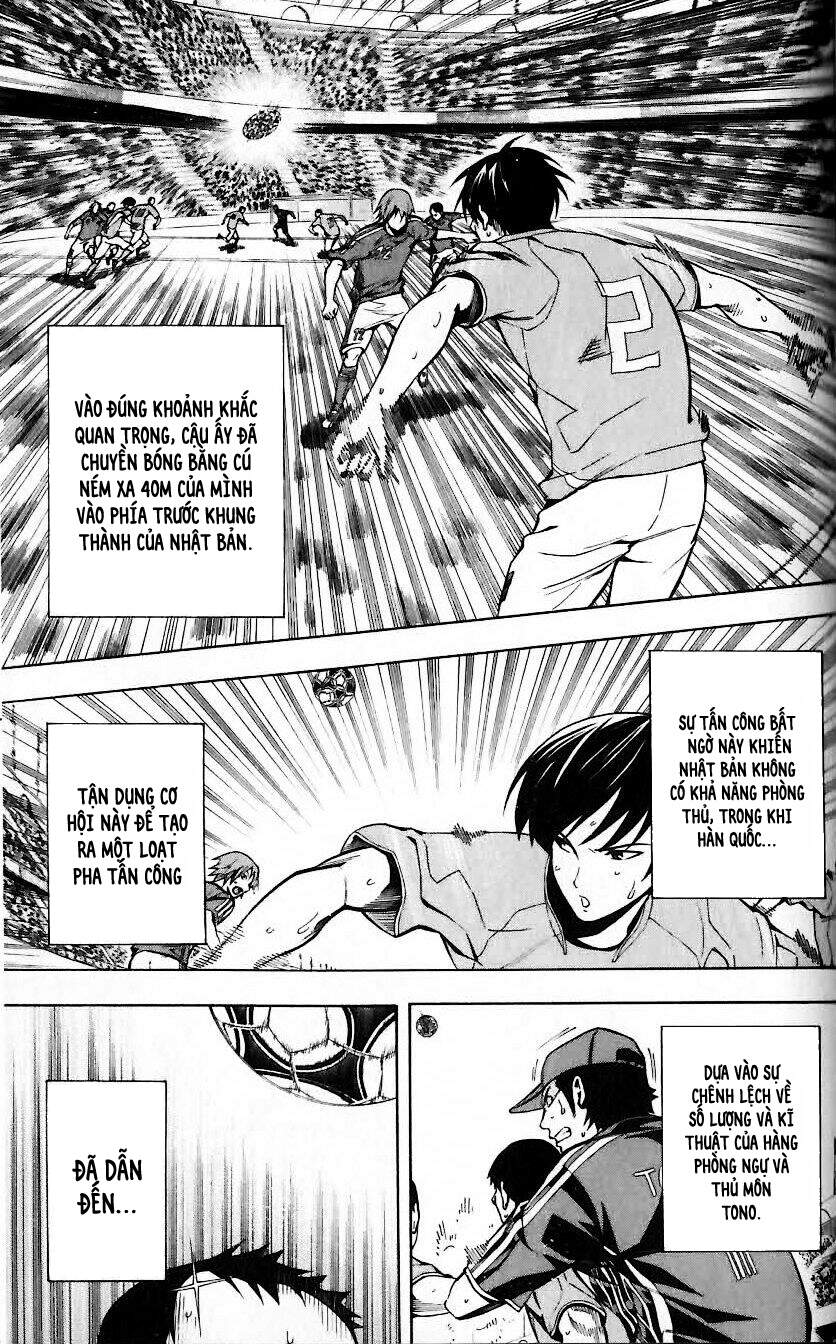 Area No Kishi Chapter 149 - Trang 2