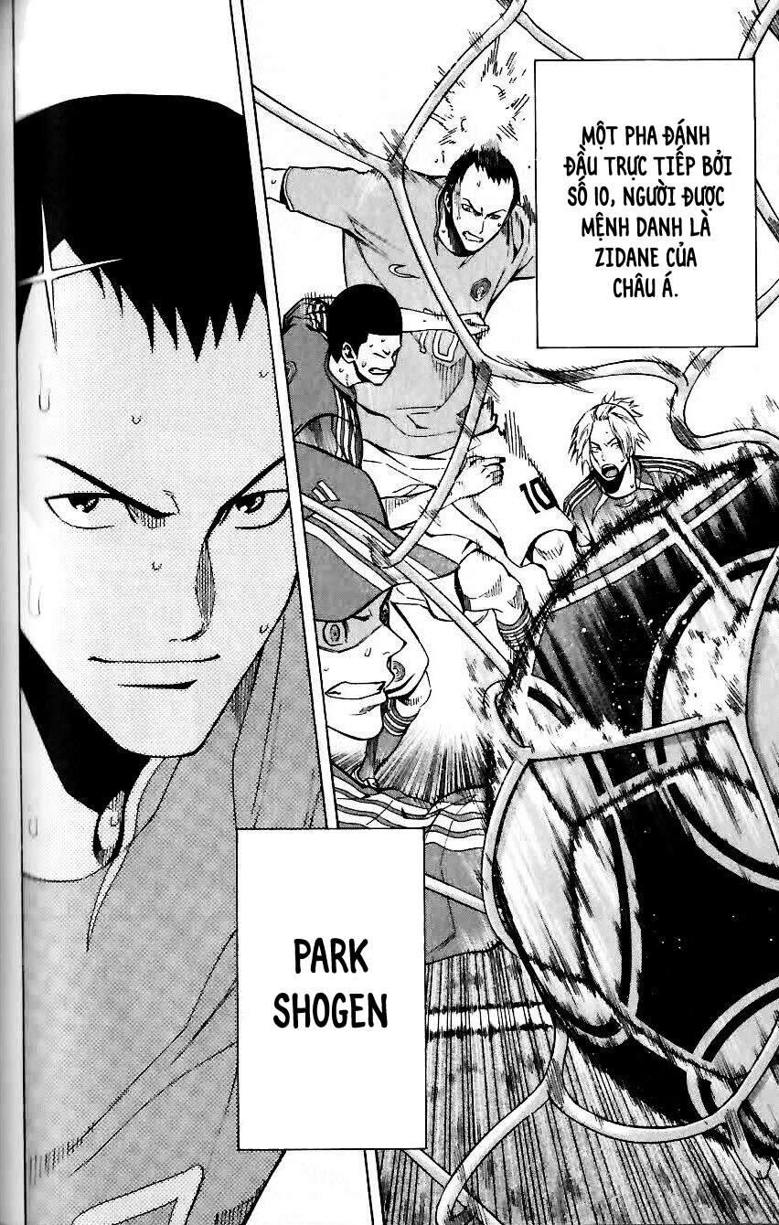 Area No Kishi Chapter 149 - Trang 2