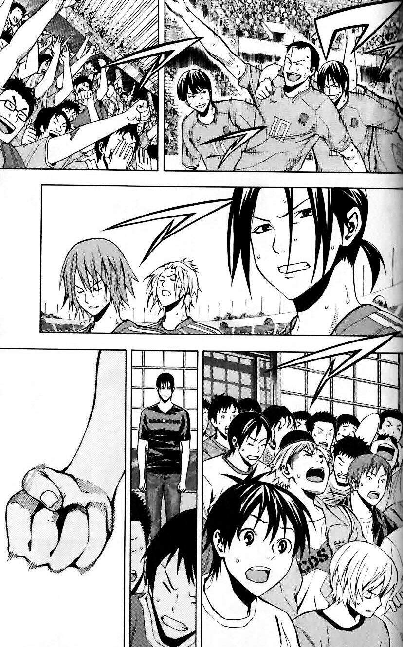 Area No Kishi Chapter 149 - Trang 2