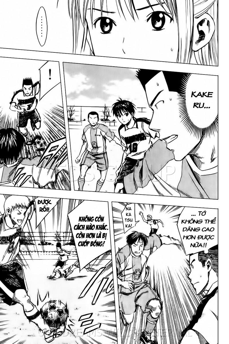 Area No Kishi Chapter 15 - Trang 2