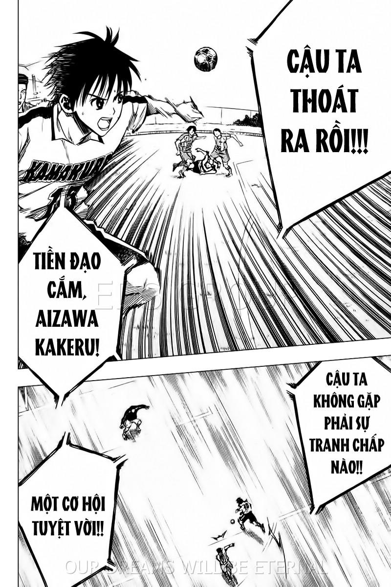 Area No Kishi Chapter 15 - Trang 2