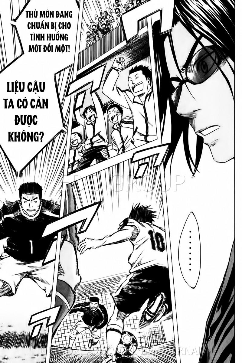 Area No Kishi Chapter 15 - Trang 2