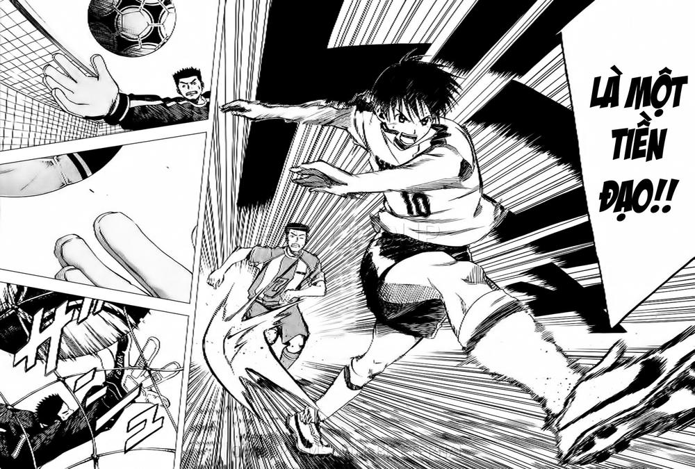 Area No Kishi Chapter 15 - Trang 2