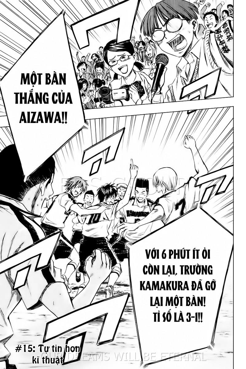 Area No Kishi Chapter 15 - Trang 2