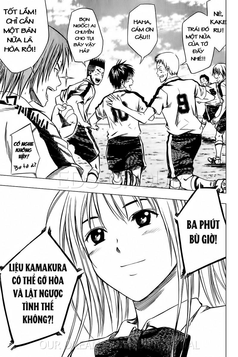 Area No Kishi Chapter 15 - Trang 2