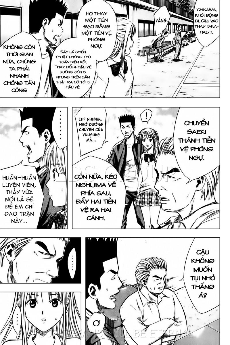 Area No Kishi Chapter 15 - Trang 2