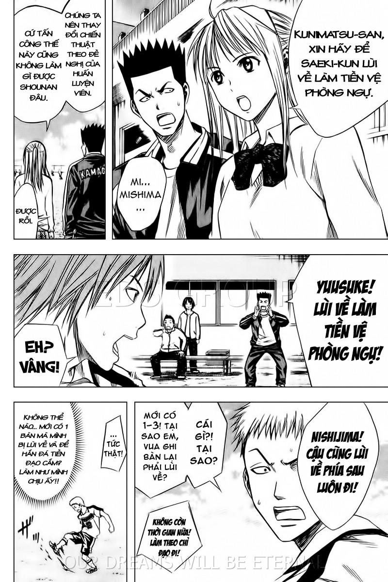 Area No Kishi Chapter 15 - Trang 2