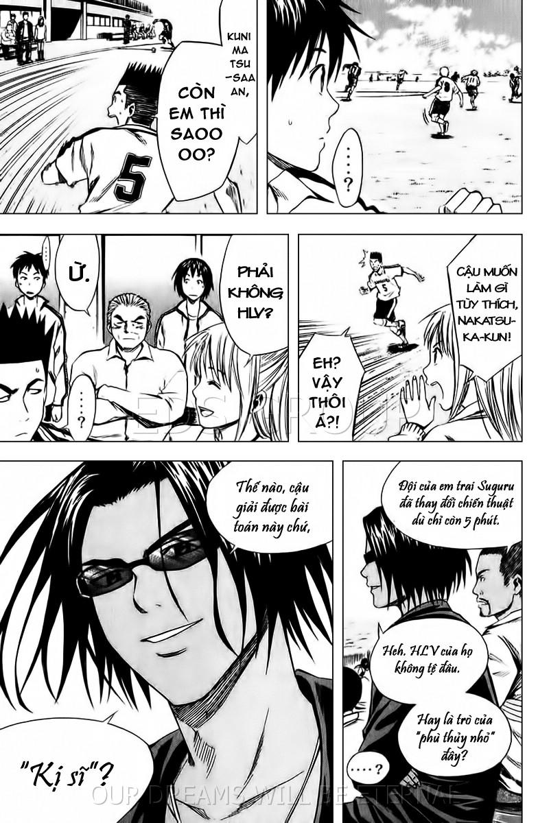 Area No Kishi Chapter 15 - Trang 2