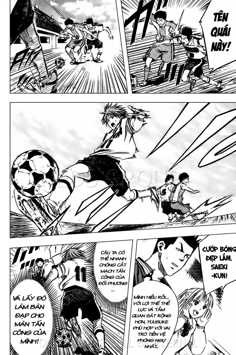 Area No Kishi Chapter 15 - Trang 2